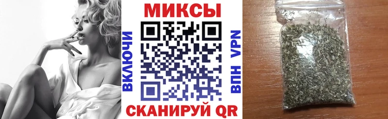 Купить закладки  Рузаевка  Бутират бутандиол 