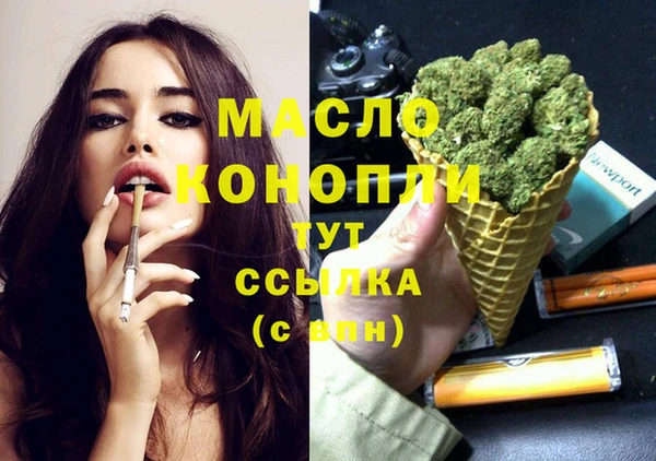 a pvp Бугульма