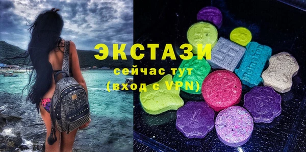 альфа пвп Богданович