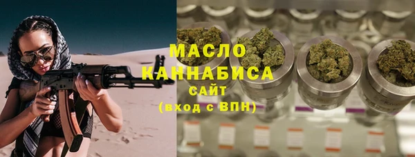 скорость Бородино