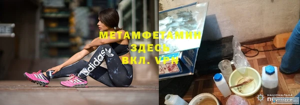 a pvp Бугульма