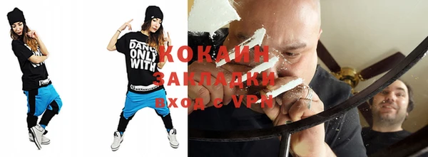 a pvp Бугульма