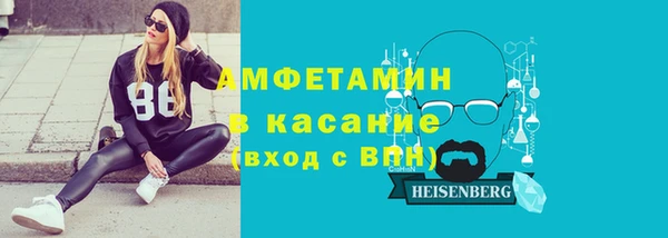 скорость Бородино