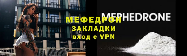 гашишное масло Бронницы