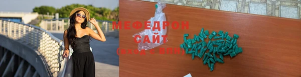 a pvp Бугульма