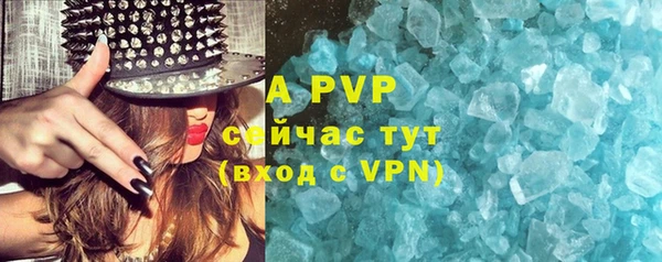 дистиллят марихуана Богородск