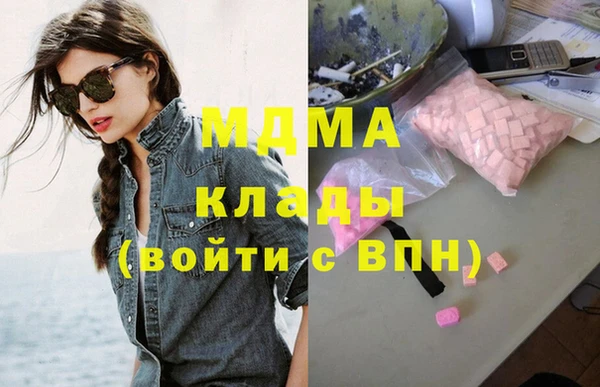 a pvp Бугульма