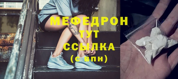 дистиллят марихуана Богородск