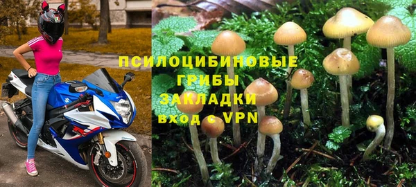 дистиллят марихуана Богородск