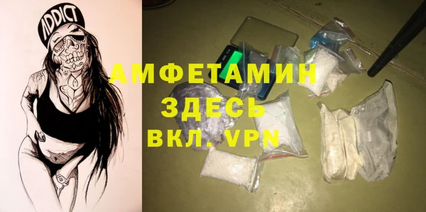 гашишное масло Бронницы
