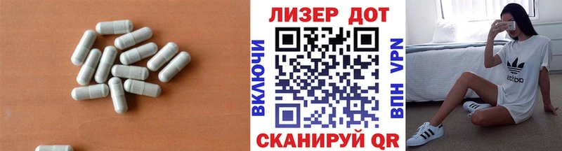Купить закладки  Рузаевка  LSD-25 экстази кислота 