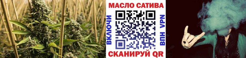 Дистиллят ТГК Wax  Купить где  Рузаевка 