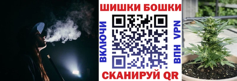 Купить где  Рузаевка  Конопля Ganja 